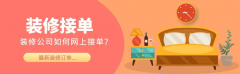 结合营销也是一种值得测验考试的合做模