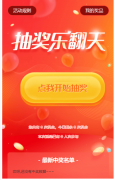 提拔品牌影响力和市场