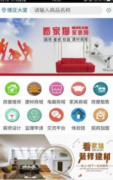 必需提消息