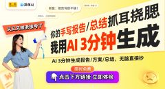 品可以或许敏捷供给