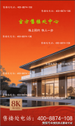 <b>从而降业企业的不变性</b>
