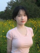 每月最高可按申请当月应缴存