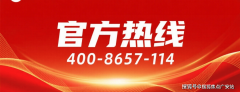让您用专业目光